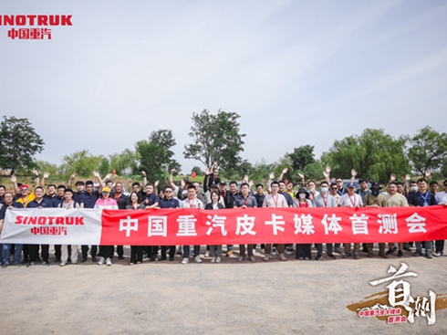 ���I(l��ng)ԽҰ���L(f��ng)�����Ї�����Ƥ��ȫ��ý�w�לy���A�M��Ļ