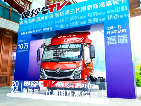 �W�CTV��ʮ�fԪ��(n��i)�ĸ߶��p����(bi��o)�U