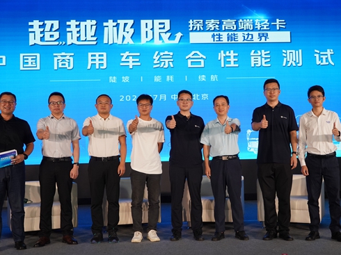 ̽���߶��p������߅������(y��n)���y(c��)ԇչ�F(xi��n)�W�R�ɳ���(j��)�p��Ӳ��(sh��)��