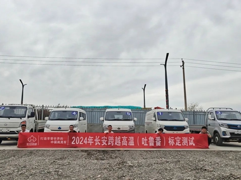 �L����Խ�������ߜ�ԇ��(bi��o)����������ᡰ�M(j��n)����