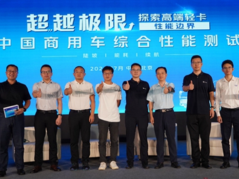 ��(sh��)�y(c��)Ҋ�C���W�R��S1�Ԅ�(d��ng)���p������ͬ�d���c�µ���(qi��ng)�ń�(d��ng)��