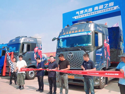 �W��ȼ���ؿ������]�Ӹ�����(zh��n)��ؾ��O�޹��r���̆���