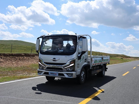 ���w�C(j��)�p���M�d�m(x��)��846.1km���I(l��ng)����G���w�C(j��)�o����V��