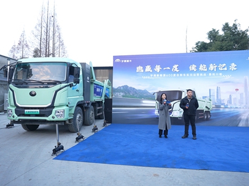 ���(ch��ng)�����挍(sh��)�y(c��)����ͨ600����ж܇�ɹ�����(zh��n)400+�����m(x��)��