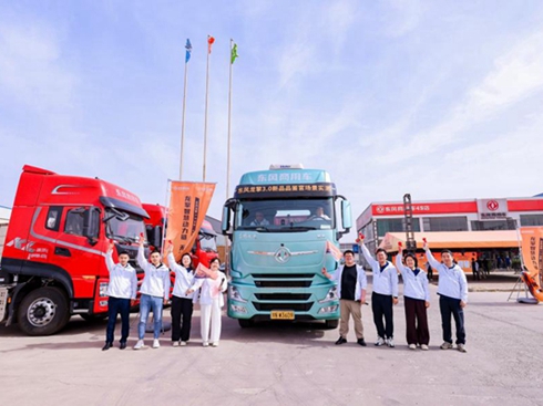 �����I(l��ng)��͑�����y �cٝ�|�L����DA12�Ԅӓ���Ʒ