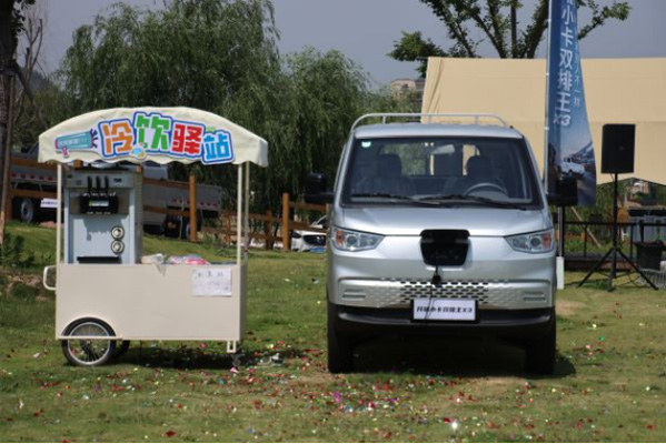 �r(sh��)�� ���_ ʡ�X �r(ji��)����m �_��С���p����X3 늄�(d��ng)1533.jpg