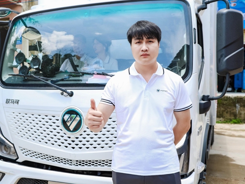 �V�����˾�C(j��)��(sh��)�y(c��)���W�R�����{(l��n) ES1��165�p��