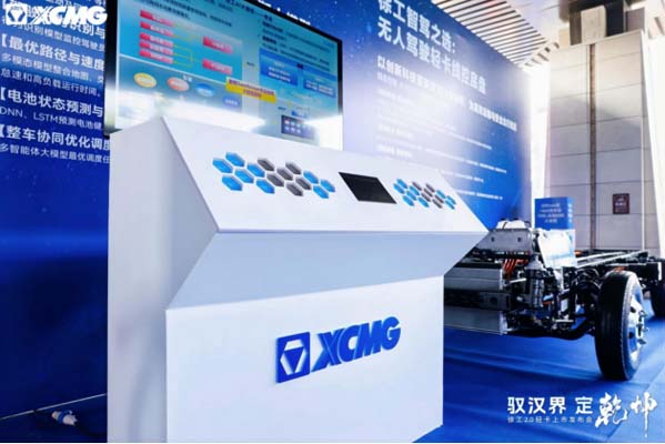 4��4���L(zh��ng) �����ǿ� �칤�h���p�����܃r(ji��)ֵ߅��(���˲��޸��^(gu��))1569.jpg