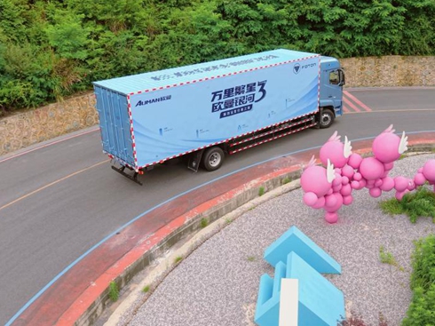 �W���y��3��Ч�\(y��n)�I(y��ng)�r(ji��)ֵ֮���F�վ�������U(xi��n);�ŵ���