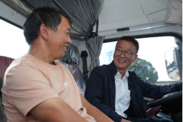 (��)�{�� X7����ɽ�ذ�����Դ�p�����ƽ�ɽ�^(q��)�\ݔʹ�c��&ldquo;ȫ������&rdquo;(1)1614.jpg