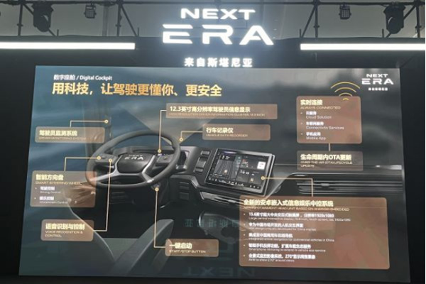 ��ӆ��1000�_(t��i) ȼ���ؿ���ô߀���@ô&ldquo;��&rdquo;1303.jpg