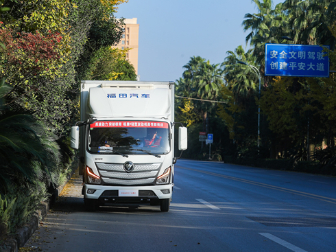 ���я�(f��)�s·�r��(sh��)�y(c��)���W�R��S1��ӯ�����܇���w�(y��n)��Ӳ��