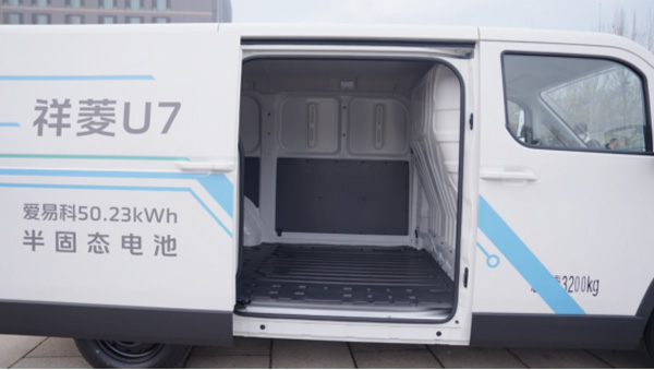 ����U7�����˵��w�(y��n)��ԭ�c(di��n)-��܇(ch��)֮�� �W(w��ng)���޸ĺ�����537.jpg