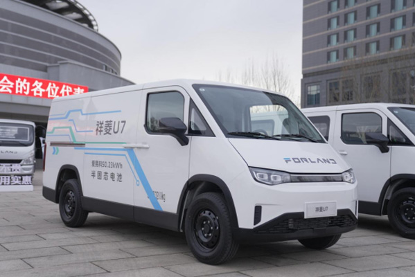 ����U7�����˵��w�(y��n)��ԭ�c(di��n)-��܇(ch��)֮�� �W(w��ng)���޸ĺ�����1310.jpg