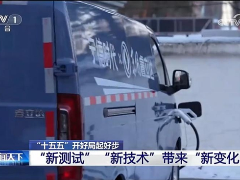 �򺮅^(q��)����ʹ�c(di��n)��������ҕ��(qu��n)��Ҋ(ji��n)�C�|�L(f��ng)����_(d��)�O����(sh��)�y(c��)