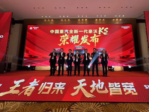 ����KSҫ���ǈ� ��Ӳ�ˌ������I(l��ng)�L;�ɾ��\ݔ��׃��