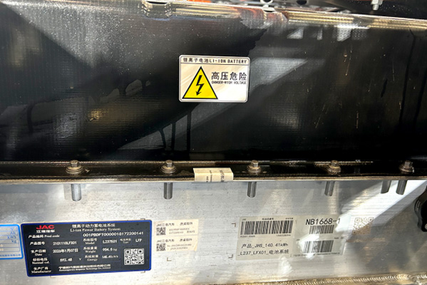 ���� ES6���䌍(sh��)�ɼ�����(w��n)�֮�(d��ng)�^�ĸ�Ч֮�x843.jpg