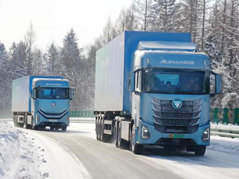 �W���y�Ӽ���ؿ����^(q��)/úɰ/�ۿ���������(zh��n)�b�C����