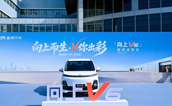 ����V6��һ�v܇����b�¿��ѵ������c���ӣ��o��I(y��)����150.jpg