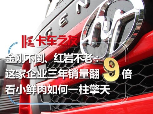 �����������t�r���ϣ������N����9����С�r�����һ������