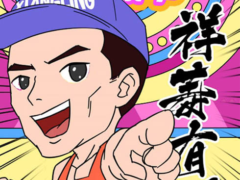 �����з������|(zh��)���d������ʡ���ļ���