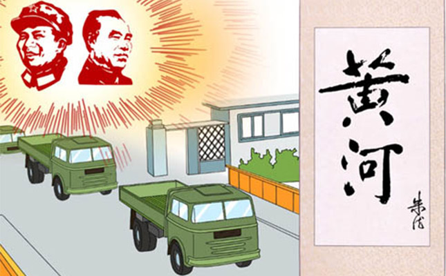 ������Մ���Ї�(gu��)�����Ěvʷ�s��