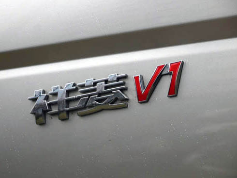 ��ҕ�l����������V1܇�ͽ��x�����������l(xi��ng)���ă�(y��u)�x܇��