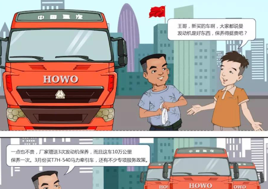 �Ї�����4�곬�L�|(zh��)�� ٛ��3�ΰl(f��)�әC(j��)���B(y��ng) �� �f�ˆ᣿