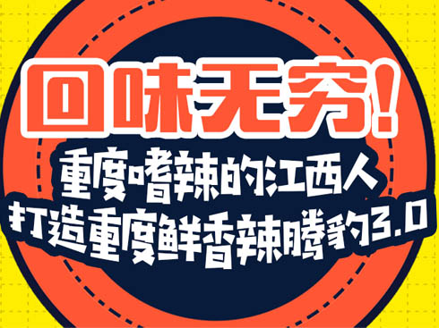 ��ζ�o�F���ض������Ľ����˴����ض��r�����v��3.0