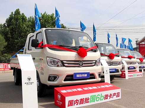 ��ҕ�l�����������f�˄�(chu��ng)������ߵ�100�f�_΢����܇�xʽ