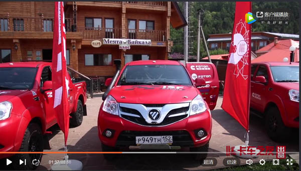 ����܇�����(zh��n)2019�z�I֮·����ِ