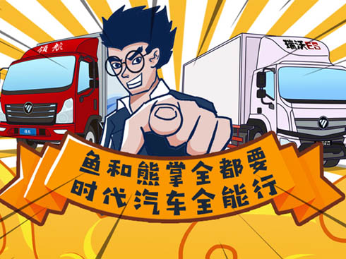 �~������ȫ��Ҫ �r����܇ȫ����