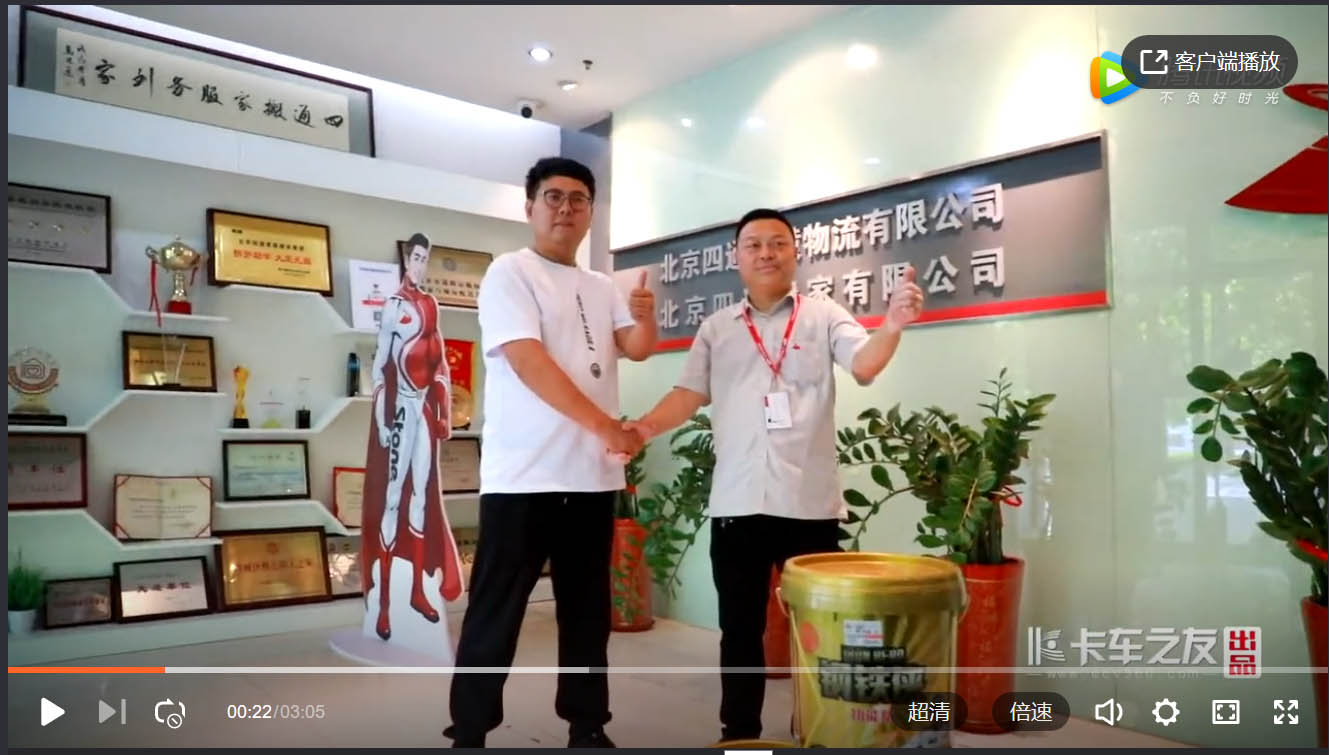 �㹫��������ͨ���܇�v�S������(j��)