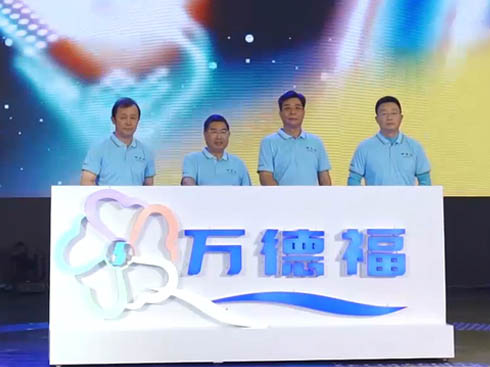 ��ҕ�l���ƵZǰ�� ů����� ��2019����ؿ��׌ÿ͑����(hu��)