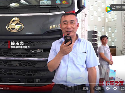 ����ه��Ȫ�v���������H7