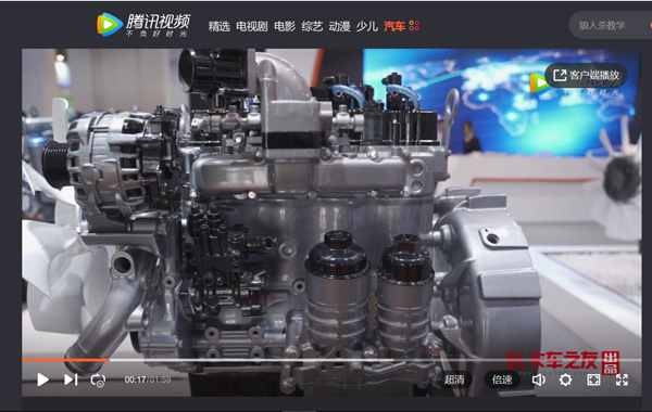 ��ҕ�l��������(n��i)ȼ�C(j��)չ�[�H���(gu��)���C(j��)�͓��ȿ�