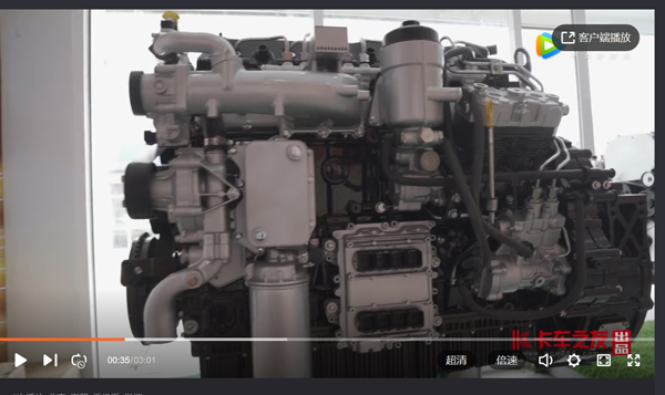 ��ҕ�l���������C����܇ȫ��Ѳ�ݻ�� �R�վ