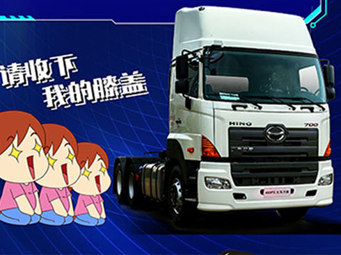 �V����Ұ��ֵϵ Ʒ�|(zh��)���������С���480PS���R��