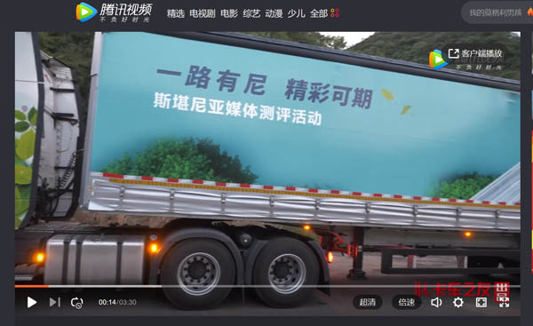 ��ҕ�l��ʩ�ܴ��N�ۿ��O(ji��n)Ԕ��(x��)���x��(c��)����܇�a(ch��n)Ʒ��(y��u)��(sh��)