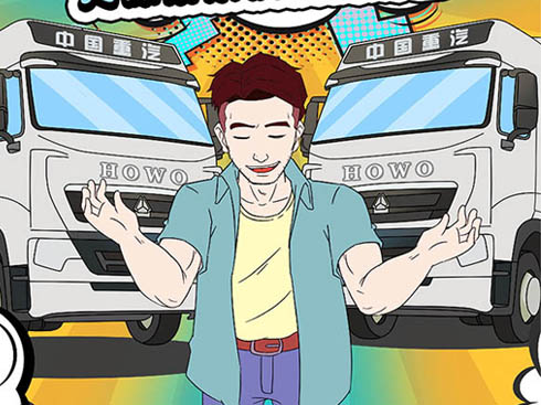 �p�p���Ҟ��㎧��M�M��ؔ��