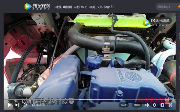 ��ҕ�l��о֮���� һ���oǰ �H����������ܿ��Ñ����ðl(f��)չ