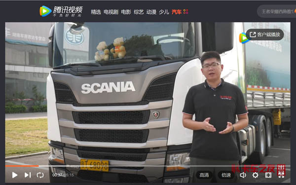 ��ҕ�l���ѓ����ؿ����Ҋ�^��˹���၆R450�o�B(t��i)�v��