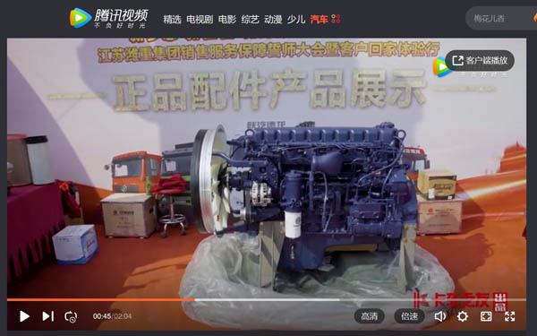 ��ҕ�l��ֱ���C��Ԯ�����TCO�й����H�ؼ��F����ȫ�·���