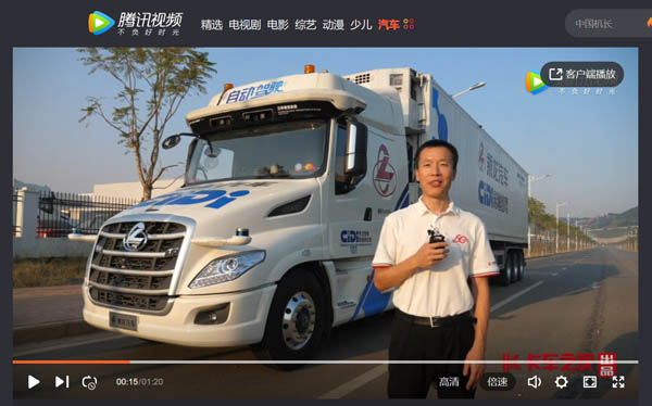 ��ҕ�l���L(zh��ng)ɳ�����{��о�Ժ�SӢ����ʿ��B����L4��(j��)�o(w��)���{�