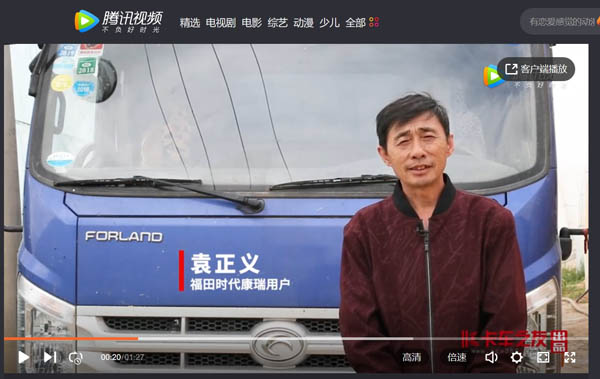 ��ҕ�l���r�����𵽵���ô���� ʮ�������Ñ��Ī�(d��)��