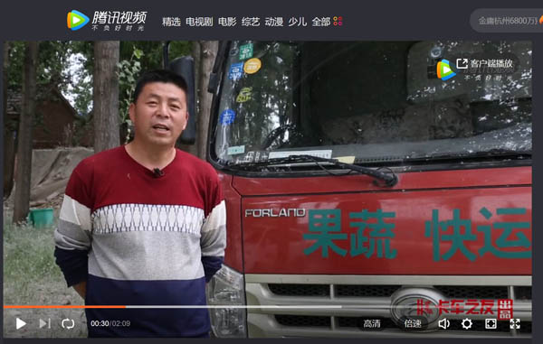 ��ҕ�l��ÿ����ֻ��8ë�X(qi��n)���_(k��i)��5��ĕr(sh��)�����𵽵���ô��