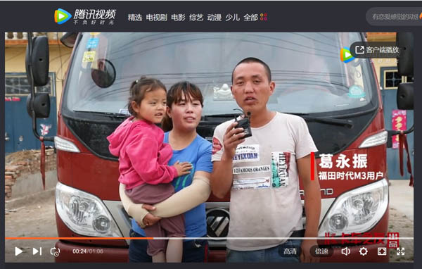 ��ҕ�l��؛�\(y��n)���Ŀ����y���м��˵�����M3�͉���