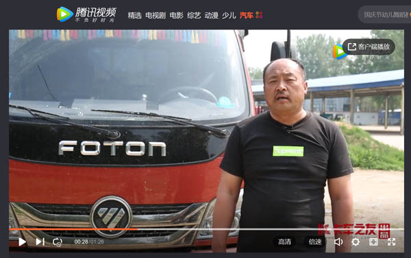 ��ҕ�l��A2��˾�C(j��)����D(zhu��n)���_�p�����֞���x��r��M3