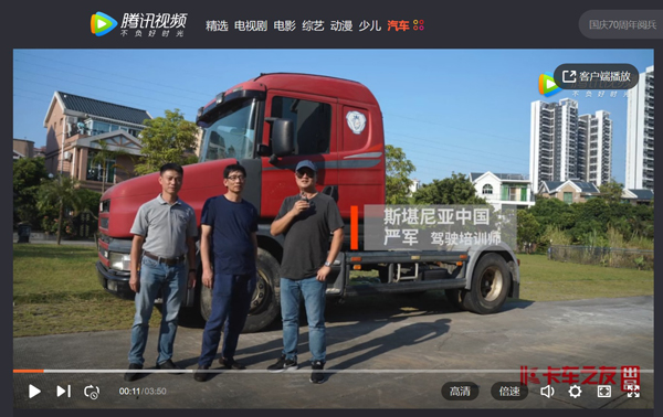 ��ҕ�l��18��܇�g�� ˹���၆T124����ġ����桱