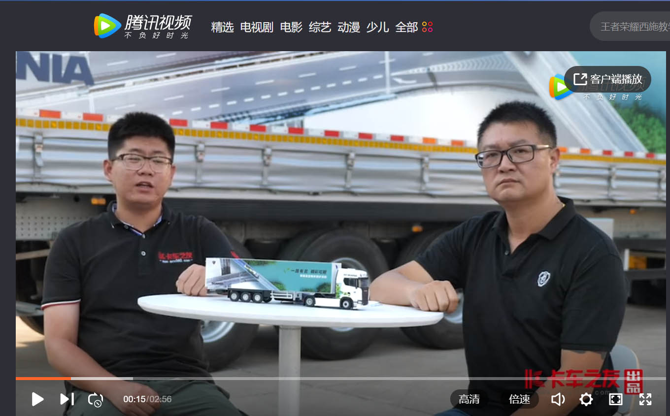 ��ҕ�l��ǧ�c(di��n)��ِ�ϲ�-�S�ǌ�(sh��)�ظ�܇���w�(y��n)���Ƿ���֮·